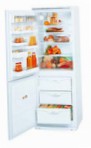 лучшая ATLANT МХМ 1609-80 Холодильник обзор