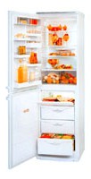 Refrigerator ATLANT МХМ 1705-01 larawan pagsusuri