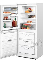 Хладилник ATLANT МХМ 161 снимка преглед