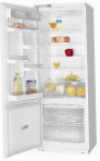 лучшая ATLANT ХМ 4013-020 Холодильник обзор