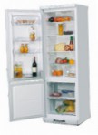 лучшая Бирюса 132R Холодильник обзор
