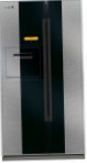 pinakamahusay Daewoo Electronics FRS-T24 HBS Refrigerator pagsusuri