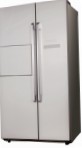 найкраща Kaiser KS 90210 G Холодильник огляд
