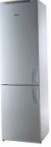 лучшая NORD DRF 110 NF ISP Холодильник обзор