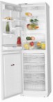 лучшая ATLANT ХМ 6025-027 Холодильник обзор