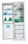 лучшая Stinol RFC 370 Холодильник обзор
