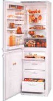 Refrigerator ATLANT МХМ 1705-00 larawan pagsusuri