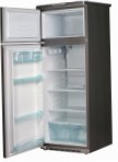 最好 Exqvisit 233-1-9005 冰箱 评论