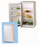 лучшая BEKO SS 18 CB Холодильник обзор