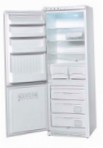 лучшая Ardo CO 2412 BAX Холодильник обзор
