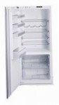 лучшая Gaggenau RC 222-100 Холодильник обзор