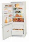 pinakamahusay ATLANT МХМ 1803-01 Refrigerator pagsusuri