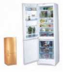 лучшая Vestfrost BKF 405 E58 Gold Холодильник обзор