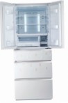 лучшая LG GC-B40 BSGMD Холодильник обзор