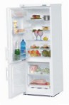 лучшая Liebherr CU 2721 Холодильник обзор