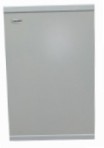 pinakamahusay Shivaki SHRF-70TR2 Refrigerator pagsusuri
