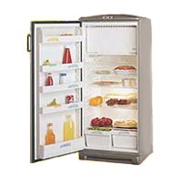 Kühlschrank Zanussi ZO 29 S Foto Rezension