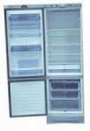 лучшая Vestfrost BKF 355 H Холодильник обзор