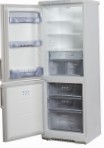 найкраща Akai BRE 4312 Холодильник огляд