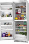 лучшая Ardo CO 37 Холодильник обзор