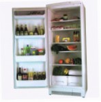 най-доброто Ardo GL 34 Хладилник преглед