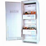 лучшая Ardo GC 30 Холодильник обзор