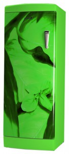 Refrigerator Ardo MPO 22 SHBA-L larawan pagsusuri