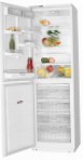 pinakamahusay ATLANT ХМ 5014-016 Refrigerator pagsusuri