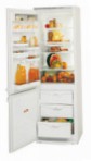 tốt nhất ATLANT МХМ 1804-21 Tủ lạnh kiểm tra lại