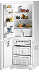 Kühlschrank Stinol 107EL Foto Rezension