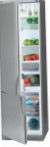 лучшая Fagor 3FC-48 LAMX Холодильник обзор