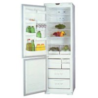 Kühlschrank Samsung SRL-36 NEB Foto Rezension
