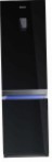 лучшая Samsung RL-57 TTE2C Холодильник обзор