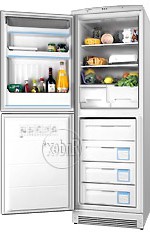 Tủ lạnh Ardo CO 33 A-1 ảnh kiểm tra lại