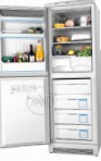 лучшая Ardo CO 33 A-1 Холодильник обзор