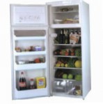лучшая Ardo FDP 23 Холодильник обзор