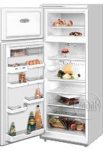 Хладилник ATLANT МХМ 260 снимка преглед