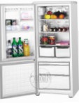 лучшая Бирюса 18 Холодильник обзор