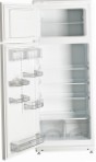 лучшая MPM 263-CZ-06/A Холодильник обзор