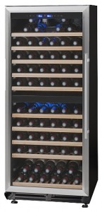 Refrigerator La Sommeliere TR2V121 larawan pagsusuri