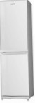 лучшая Shivaki SHRF-170DW Холодильник обзор