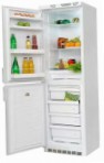 лучшая Саратов 213 (КШД-335/125) Холодильник обзор