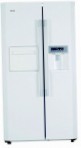 meilleur Akai ARL 2522 M Frigo examen