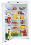 лучшая Liebherr IKP 2050 Холодильник обзор