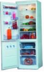 най-доброто Vestel GN 360 Хладилник преглед