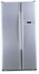 geriausia LG GR-B207 WLQA šaldytuvas peržiūra