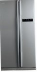 pinakamahusay Samsung RS-20 CRPS Refrigerator pagsusuri