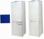 pinakamahusay Exqvisit 291-1-5404 Refrigerator pagsusuri