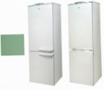 pinakamahusay Exqvisit 291-1-6019 Refrigerator pagsusuri