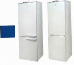 pinakamahusay Exqvisit 291-1-5015 Refrigerator pagsusuri